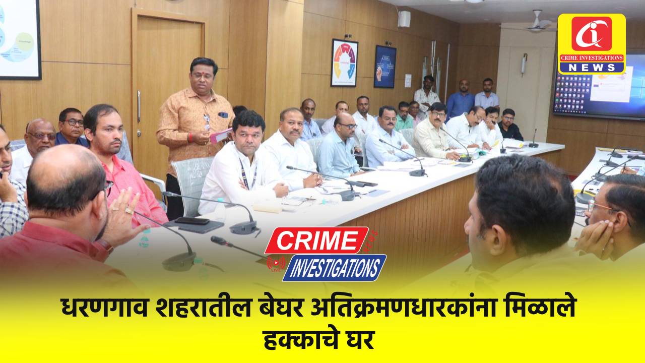 धरणगाव शहरातील बेघर अतिक्रमणधारकांना मिळाले हक्काचे घर