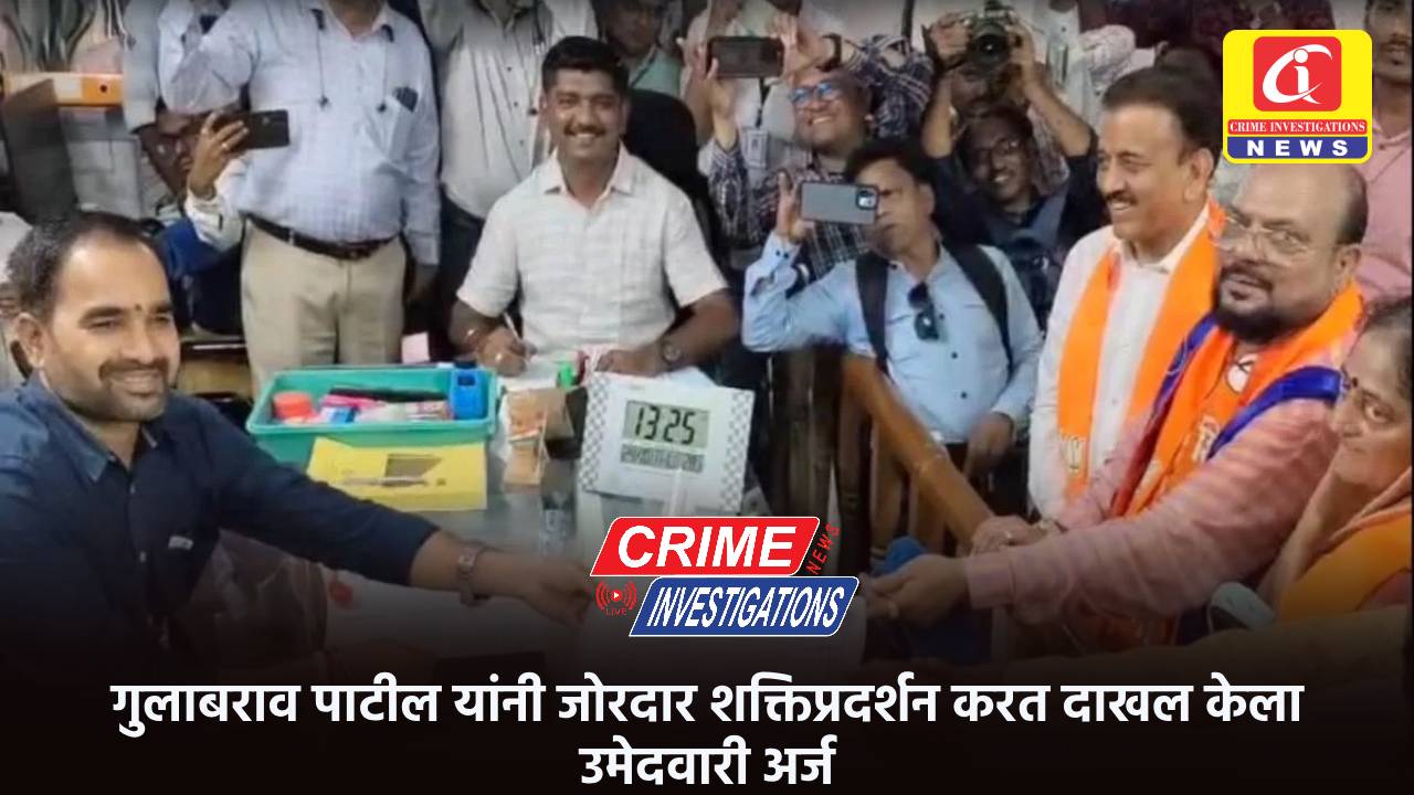 गुलाबराव पाटील यांनी जोरदार शक्तिप्रदर्शन करत दाखल केला उमेदवारी अर्ज