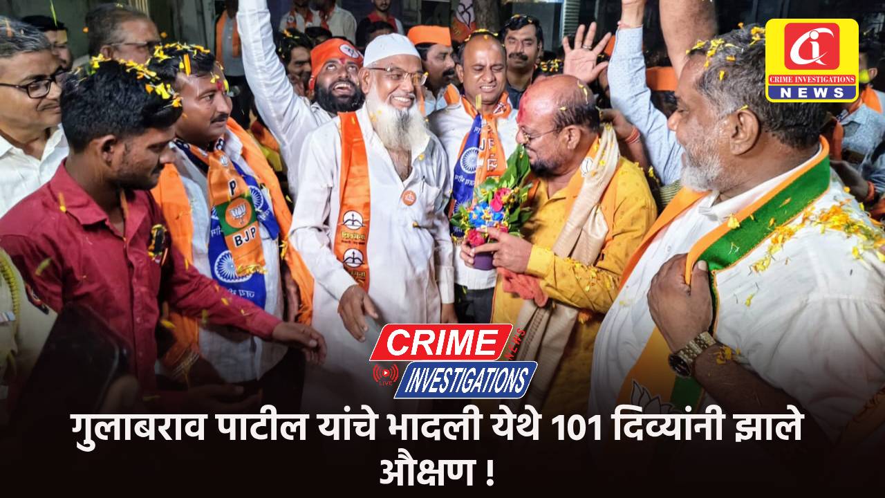 गुलाबराव पाटील यांचे भादली येथे १०१ दिव्यांनी झाले औक्षण !