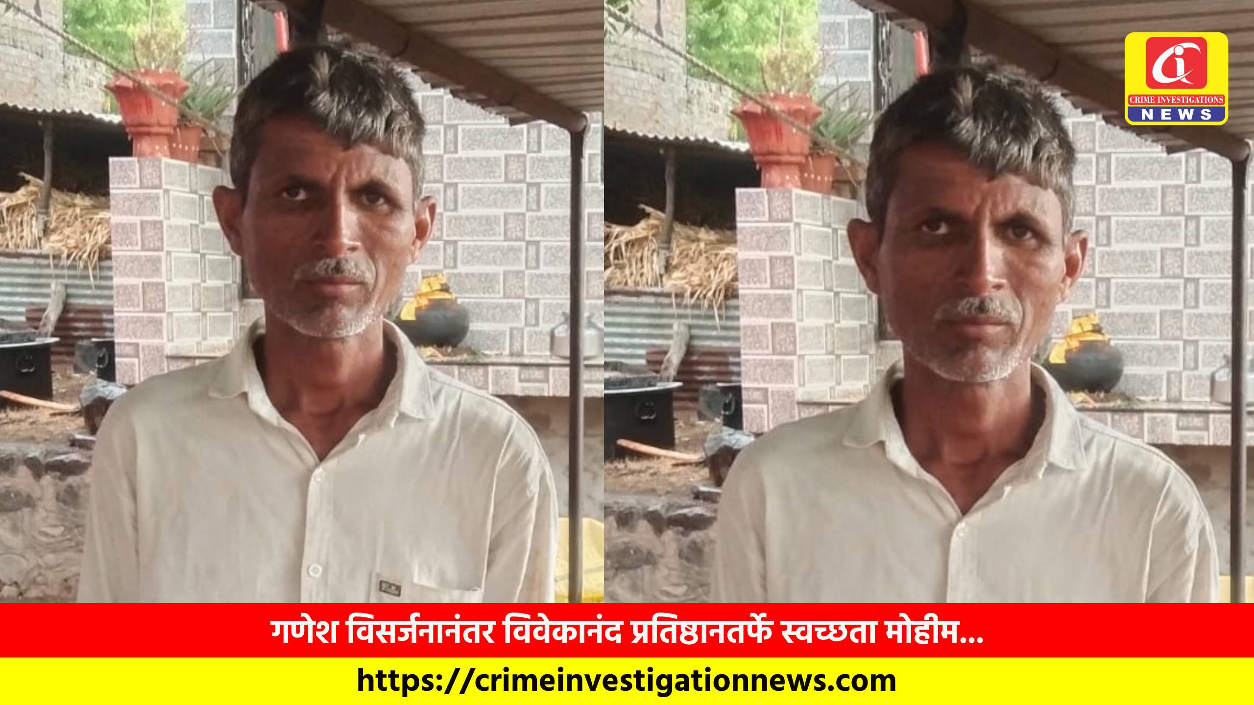 श्री दिलीप शिवाजी पाटील ही व्यक्ति घरातुन रागाने निघुन गेले आहेत, दिसल्यास कळावे…